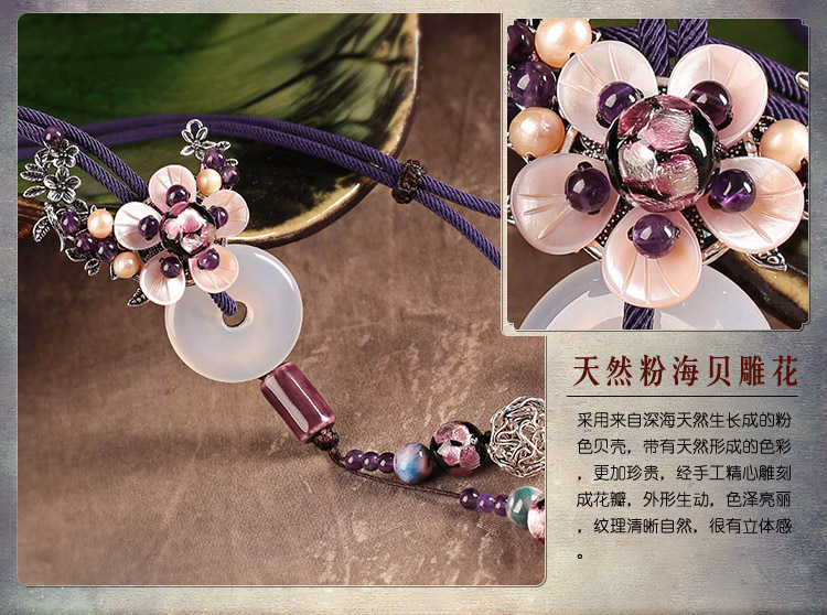 簡(jiǎn)約平安扣吊墜復(fù)古毛衣鏈項(xiàng)鏈?zhǔn)罪? src="/wenxue/d/file/bigpic/190404/04/13-1P11Q12339.jpg" / data-hBwN="mqxo9B"><br / data-2hVc="JXnuqJ">
<img alt=