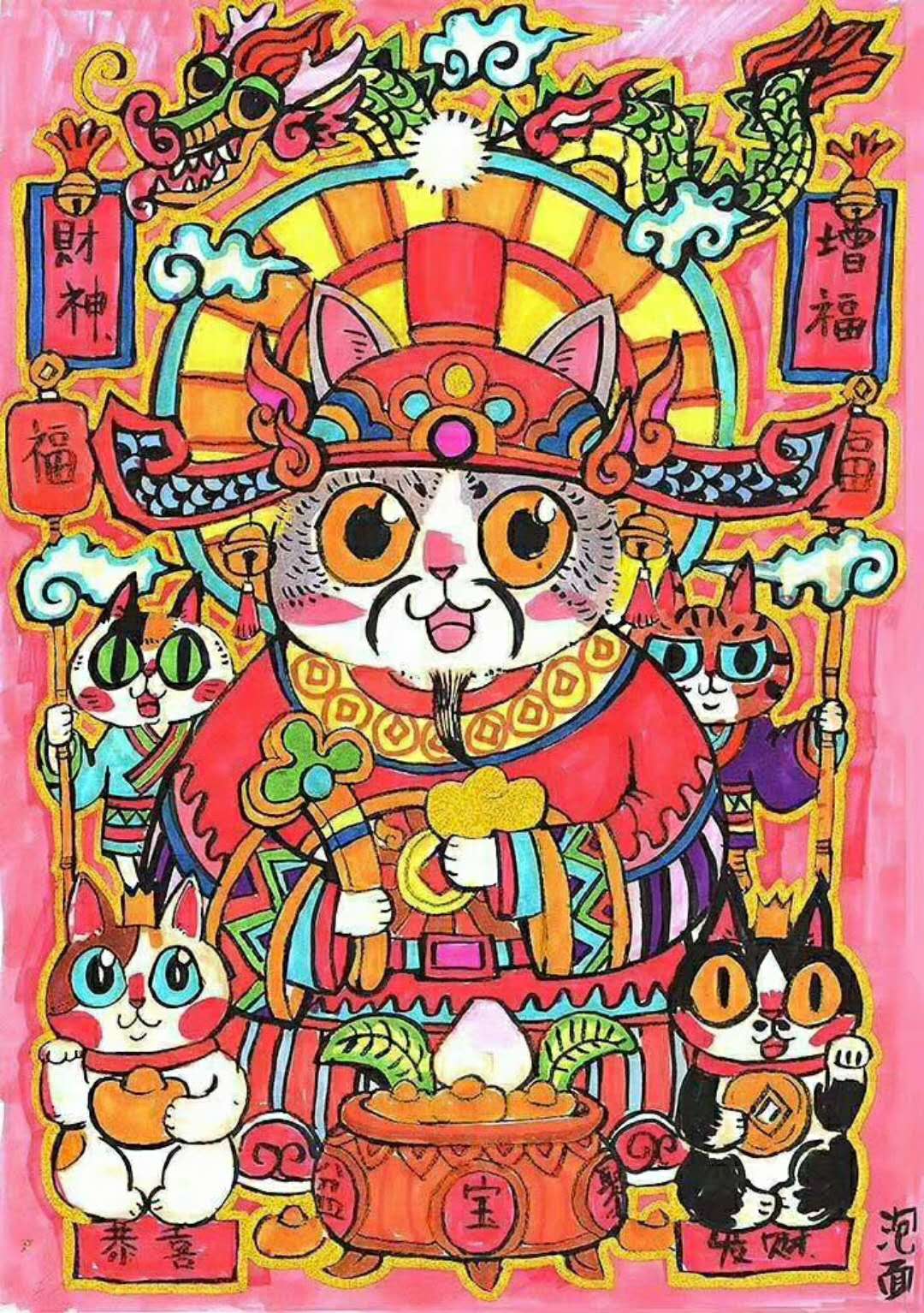 栩栩如生的年畫：六幅唯美動(dòng)人的手繪年畫圖片