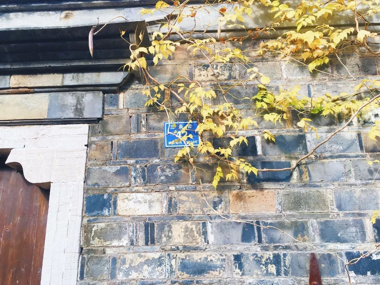 隱南·門東，有著金陵六朝古都的味道