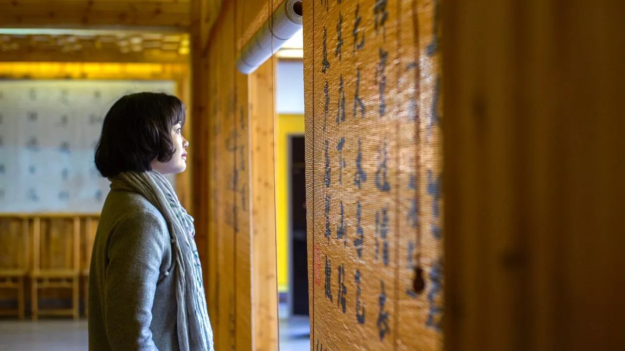 九華山·清竹里，延續(xù)和分享茶文化禪文化