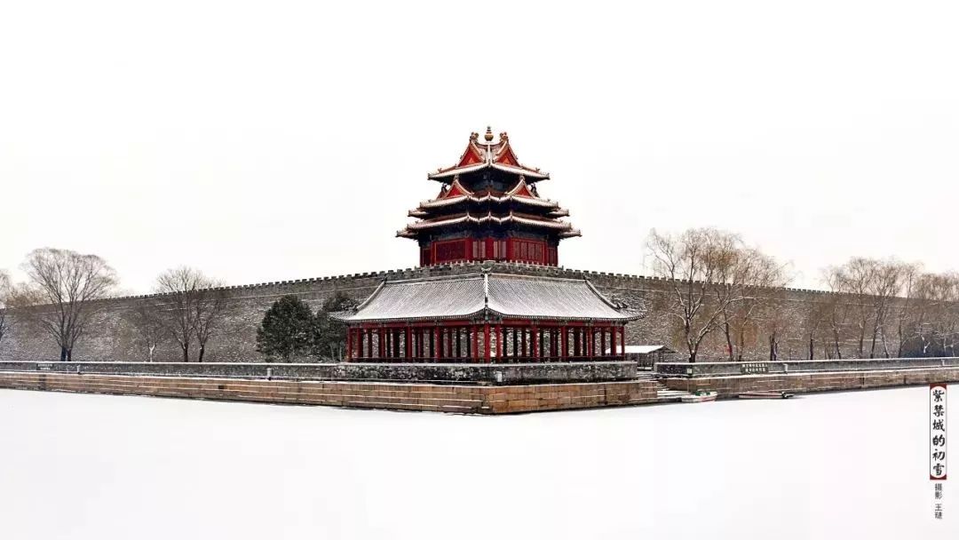 最美中國古建筑：紫禁城下雪了！