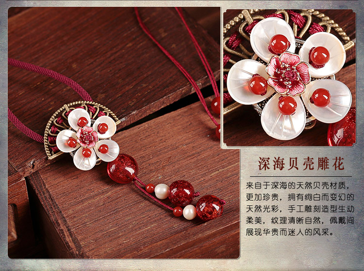 貝殼花朵紅色鎖骨鏈項(xiàng)鏈