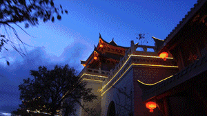 西盟·普洱民宿，偷得浮生半日閑心情半佛半神仙