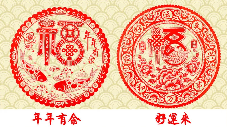 華夏習(xí)俗的傳承：十款《?！反盎艏? src="/wenxue/d/file/bigpic/190404/04/13-1P129102355.png" / data-9KKI="8p5YoK"><br / data-RLxS="9zbgFj">
	<img alt=