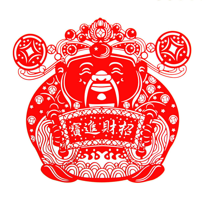 四款吉祥旺財剪紙:狗年吉祥春節(jié)剪紙藝術(shù)