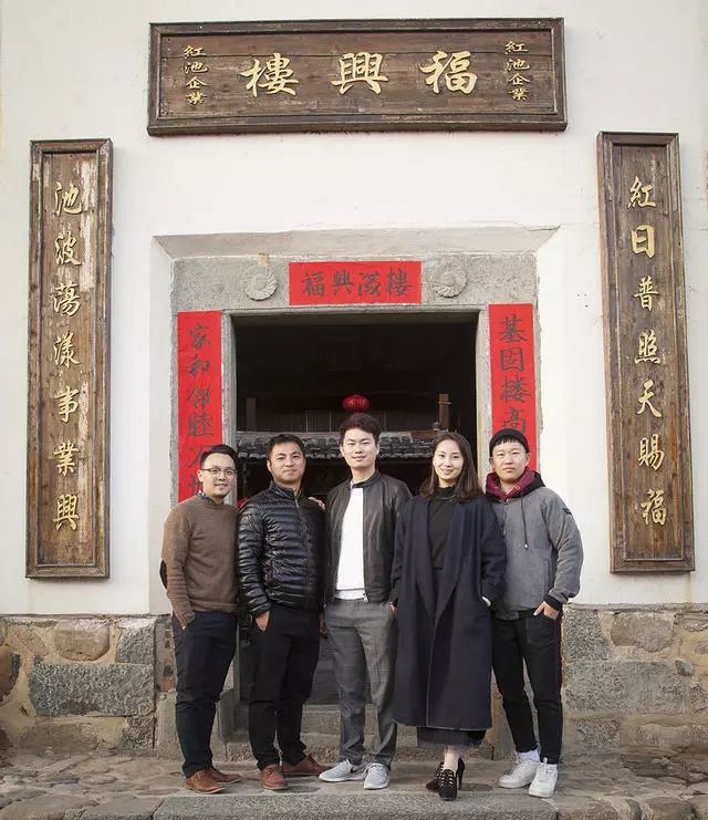 漳州·云水謠讀旅，充滿力量的福建土樓！