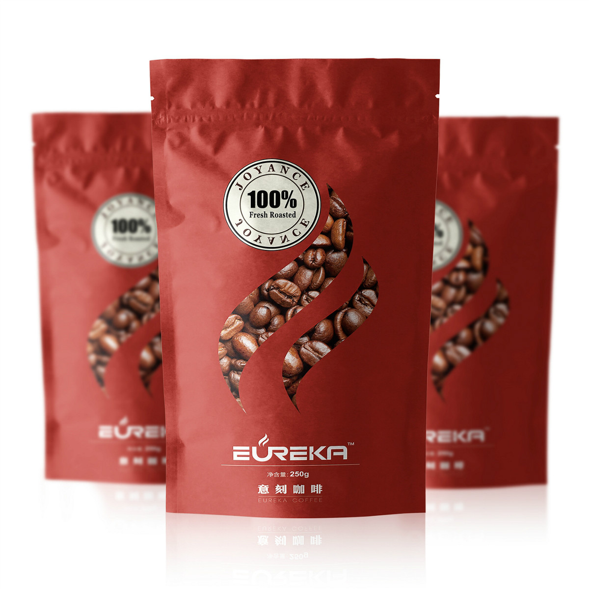 古樸家佳樂文學咖啡食品包裝設計