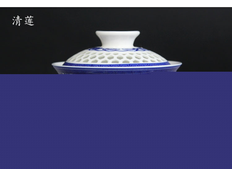 卡玻璃的瓷器茶具：14款手工青花鏤空茶具蓋碗