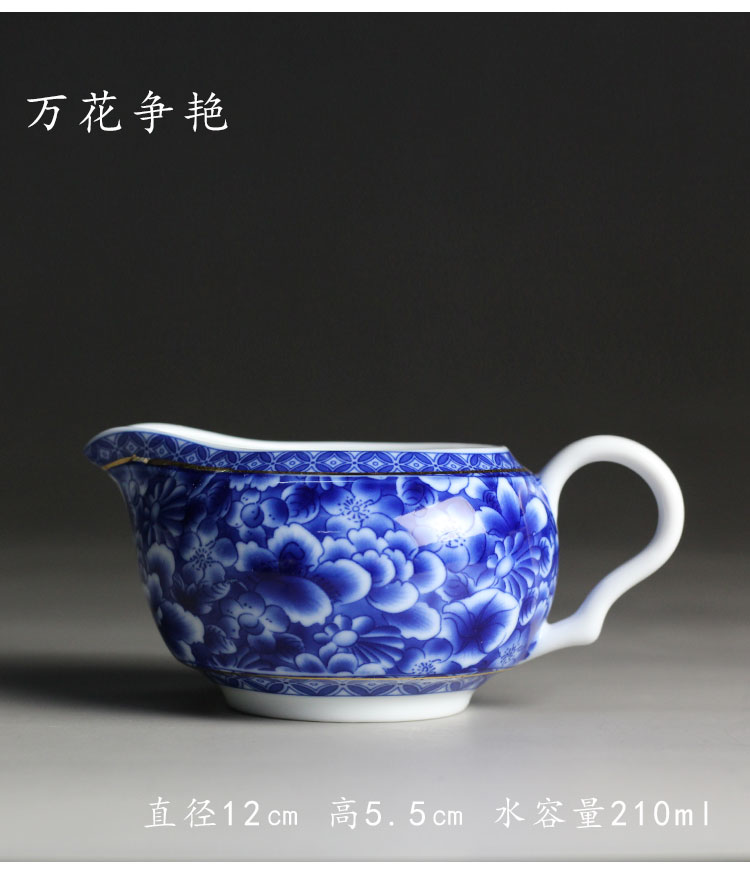 白瓷青花手繪公道杯，三款滿彩圖案功夫茶具