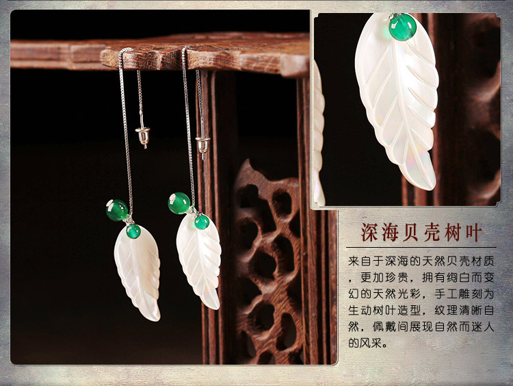 一葉冰清純銀耳線耳環(huán)，白玉樹葉吊墜耳飾耳環(huán)