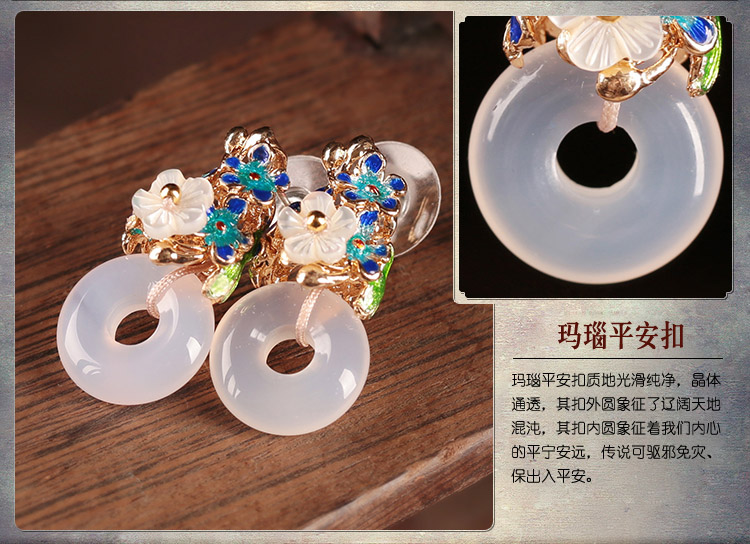 家佳樂(lè)文學(xué)耳釘瑪瑙平安扣耳墜耳環(huán)