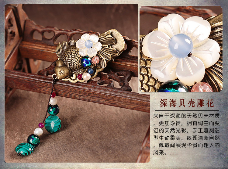 古風古典醉魚游發(fā)夾頭飾