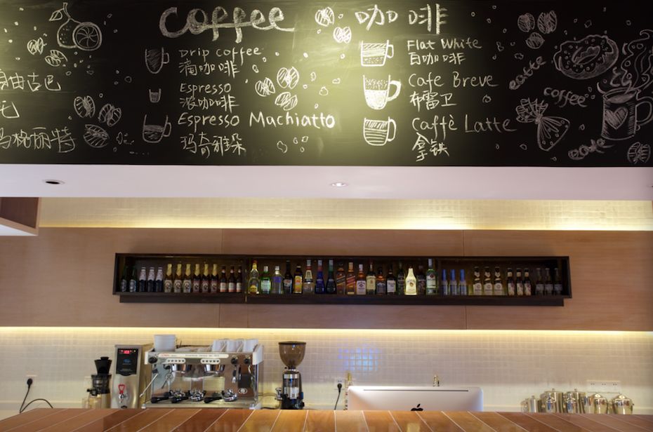 成都·瓦舍：4個(gè)景點(diǎn)吃喝玩樂體驗(yàn)成都從容氣息