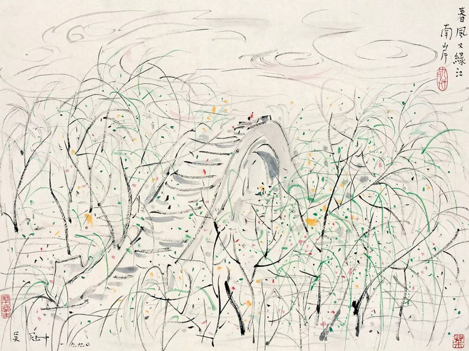 吳冠中的水墨國畫集合，中國藝術(shù)最顯眼的景觀