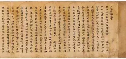 古代樂器：大唐盛世藏著豐富的大唐珍寶！