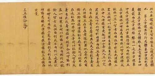 古代樂器：大唐盛世藏著豐富的大唐珍寶！