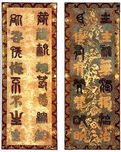 古代樂器：大唐盛世藏著豐富的大唐珍寶！