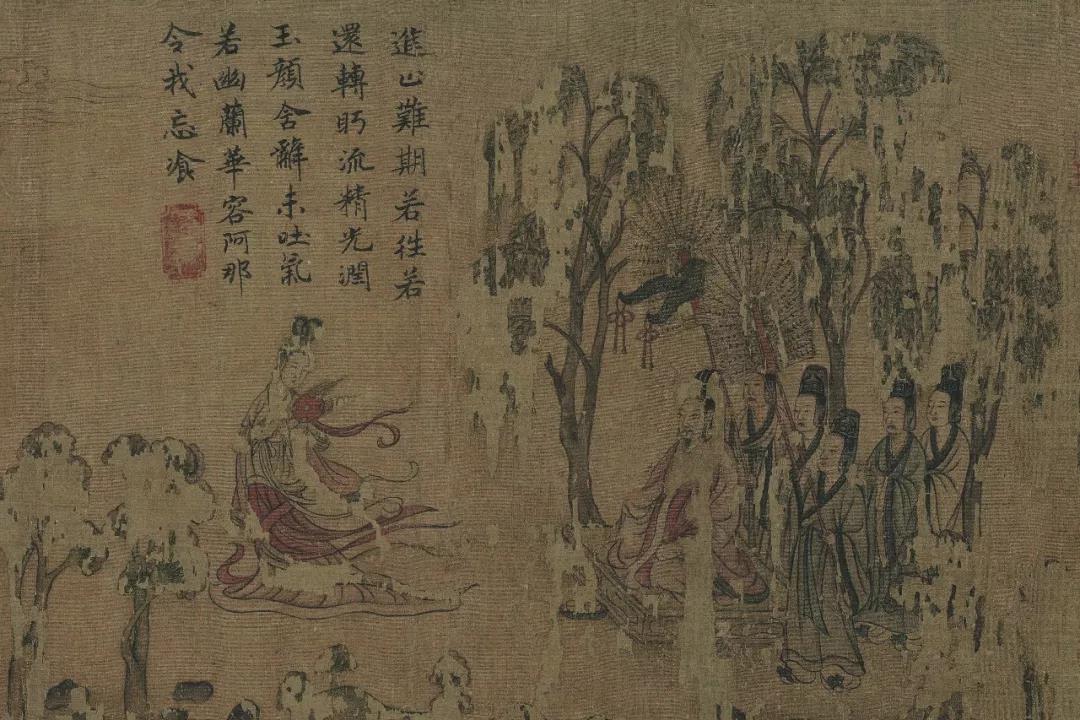 《洛神賦》繪本插畫，最美的中國(guó)式愛(ài)情！