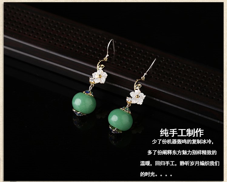 淡雅貝殼花朵氣質(zhì)耳環(huán)，家佳樂文學(xué)復(fù)古耳飾首飾