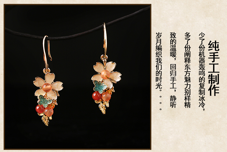 超仙氣質花卉耳環(huán)，典雅鍍金耳飾首飾