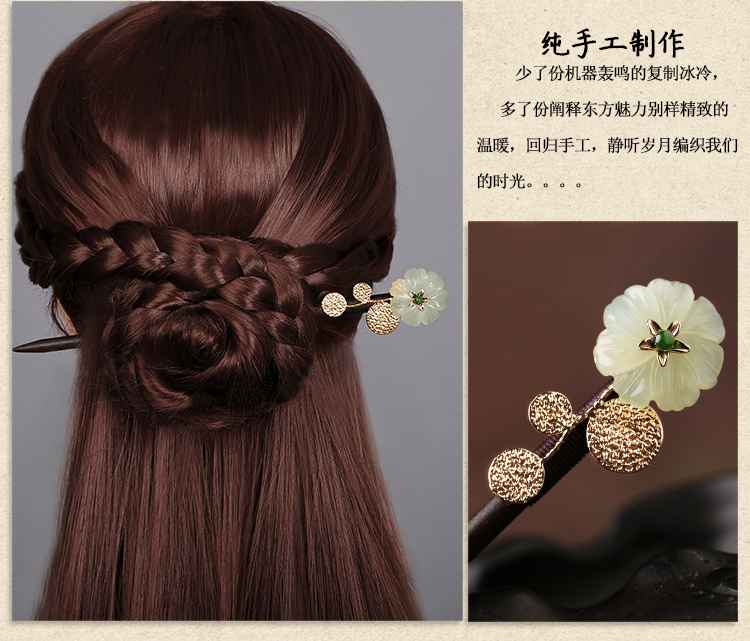 古典盤發(fā)玉花珠釵，古風岫玉發(fā)釵發(fā)簪頭飾