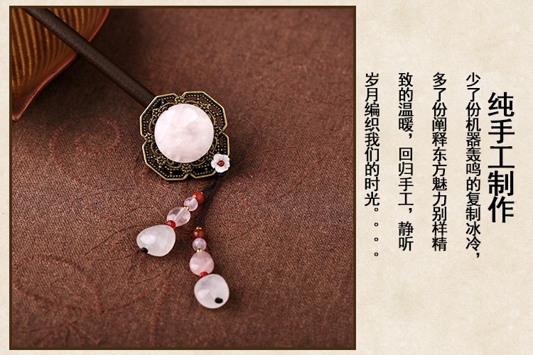 古風淑女公主流蘇珠釵，岫玉發(fā)釵發(fā)簪頭飾