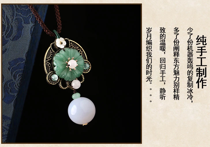 古風(fēng)長(zhǎng)款玉瑪瑙花吊墜毛衣鏈，氣質(zhì)項(xiàng)鏈?zhǔn)罪? src="/wenxue/d/file/bigpic/190404/04/13-1P224162926-50.png" style="height: 461px; width: 750px;" / data-I8gk="LpEFCm"><br / data-JzD3="3I9pPG">
	<img alt=