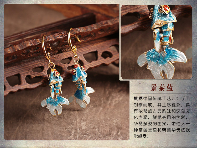 靈動脫俗魚兒耳墜，氣質民族風耳環(huán)首飾