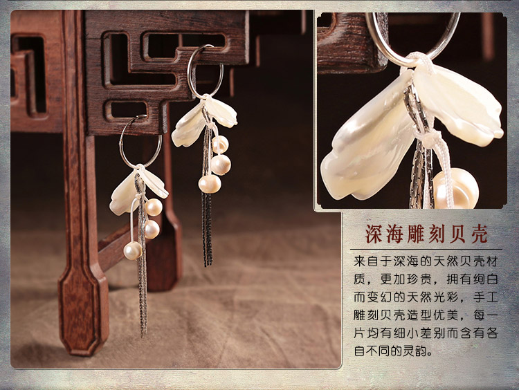 貝殼珍珠耳墜，白色簡約耳圈耳環(huán)首飾