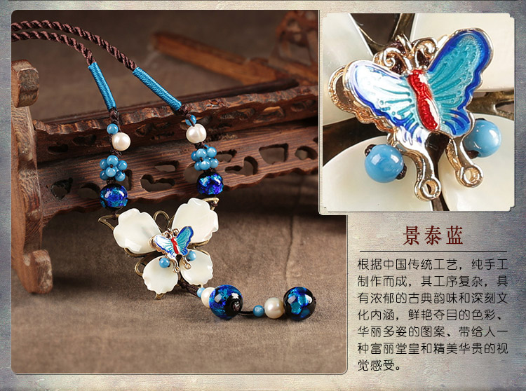 蝶夢幽幽復古鎖骨鏈，唯美藍色項鏈首飾