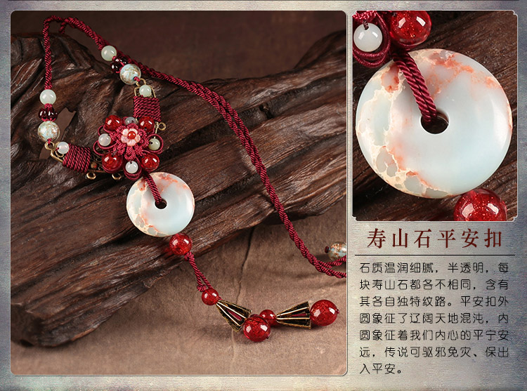 浪漫嬌艷紅色毛衣鏈，復(fù)古壽山石平安扣項(xiàng)鏈