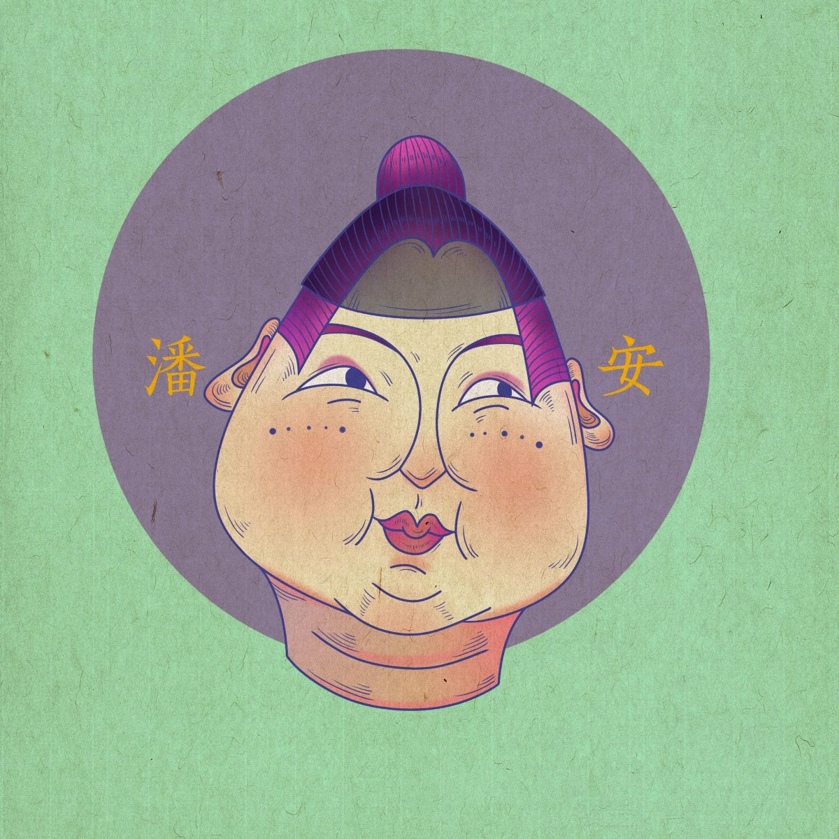 眾生相手繪插畫，風格迥異人物頭像插畫圖片