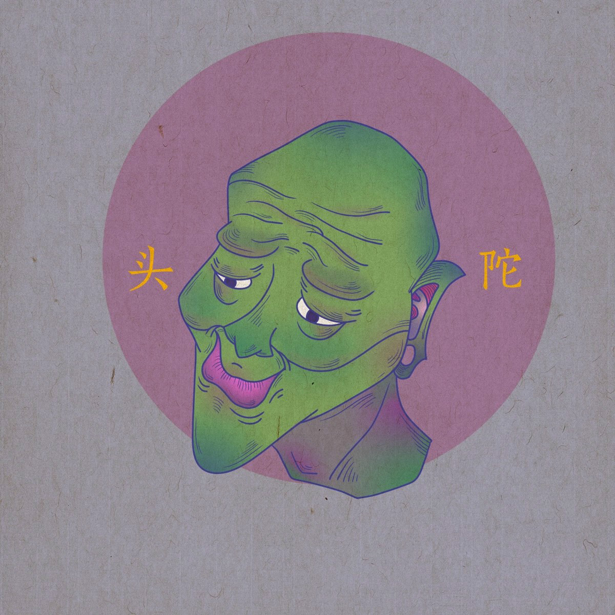 眾生相手繪插畫，風(fēng)格迥異人物頭像插畫圖片