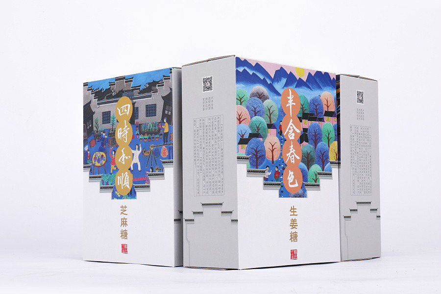 特色民族風(fēng)糖果包裝設(shè)計，古典食品包裝設(shè)計