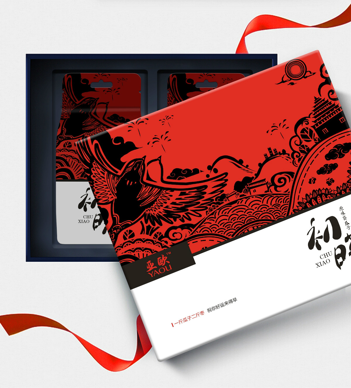 紅色禮盒瓜子包裝設(shè)計(jì)，古典特色食品包裝設(shè)計(jì)