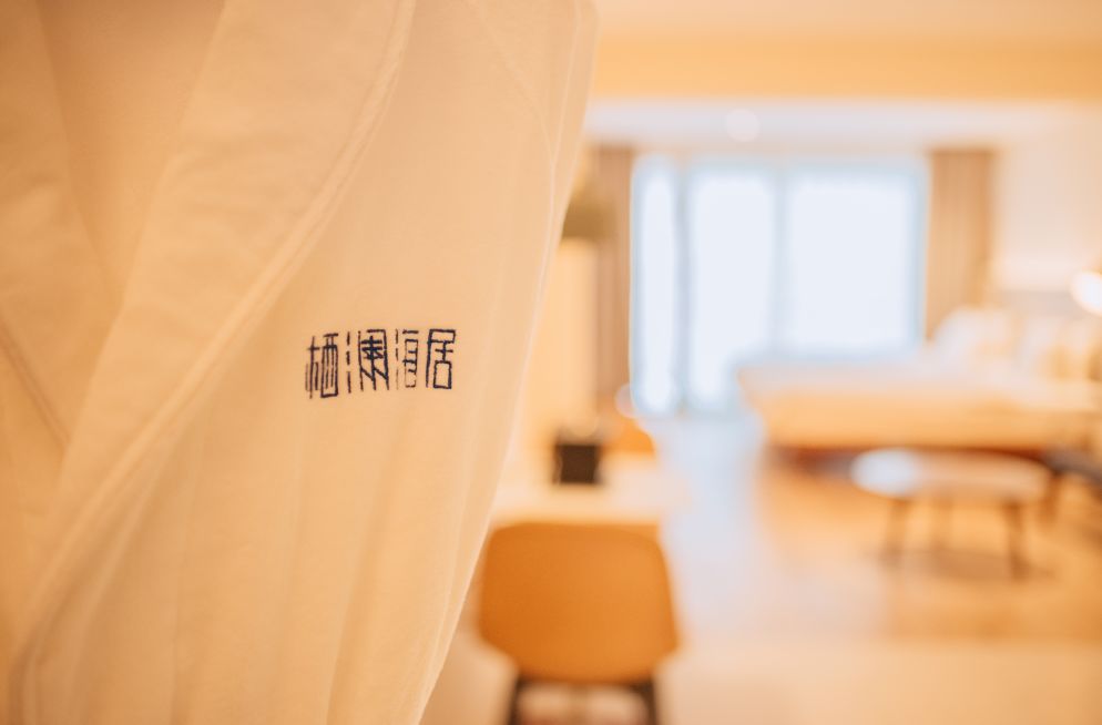 青島·棲瀾海居，在美麗的海濱城市播下詩的種子