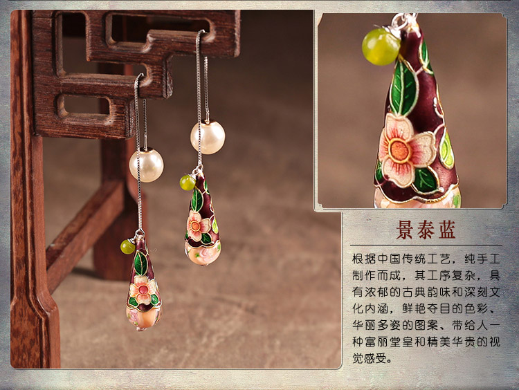 古風氣質(zhì)琉璃景泰藍耳環(huán)，水滴造型純銀耳線首