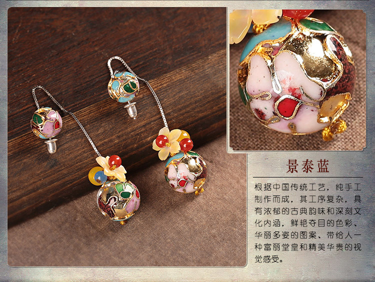 華麗景泰藍耳環(huán)，花朵圓珠純銀耳線首飾