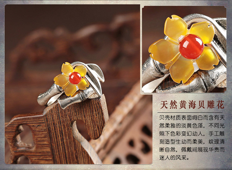 小黃花民族風戒指，時尚典雅指環(huán)首飾