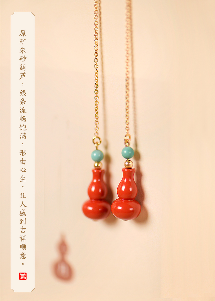 葫蘆吊墜耳線耳環(huán)，吉祥福氣耳環(huán)首飾