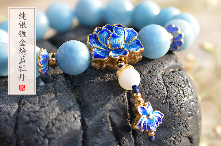 典雅925銀牡丹手鏈，清新唯美海藍寶手串