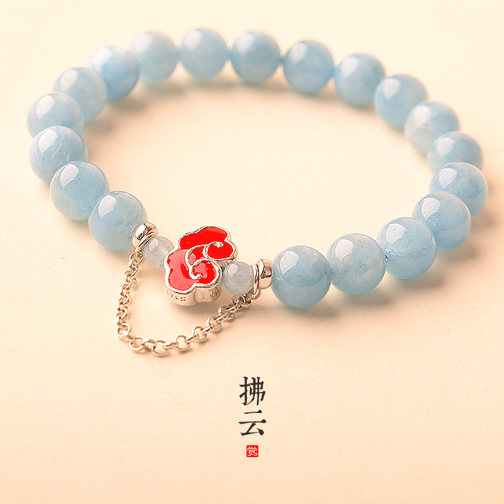 拂云琺瑯彩銀手鏈，天然海藍(lán)寶手串
