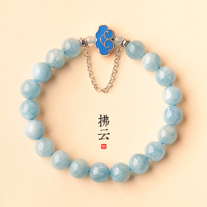 拂云琺瑯彩銀手鏈，天然海藍(lán)寶手串