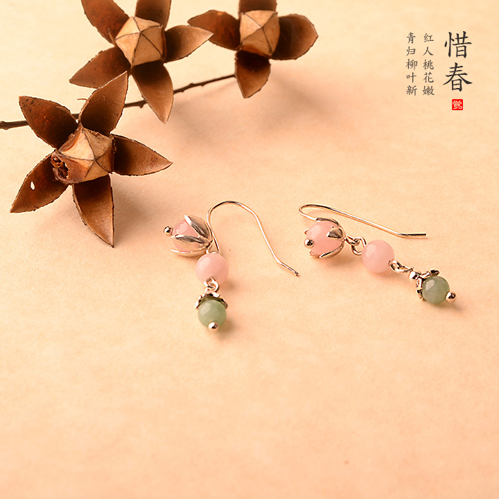 粉色小清新風(fēng)翡翠耳飾，天然粉晶惜春耳環(huán)首飾