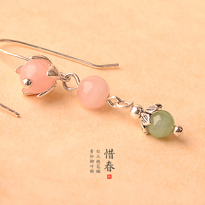 粉色小清新風(fēng)翡翠耳飾，天然粉晶惜春耳環(huán)首飾