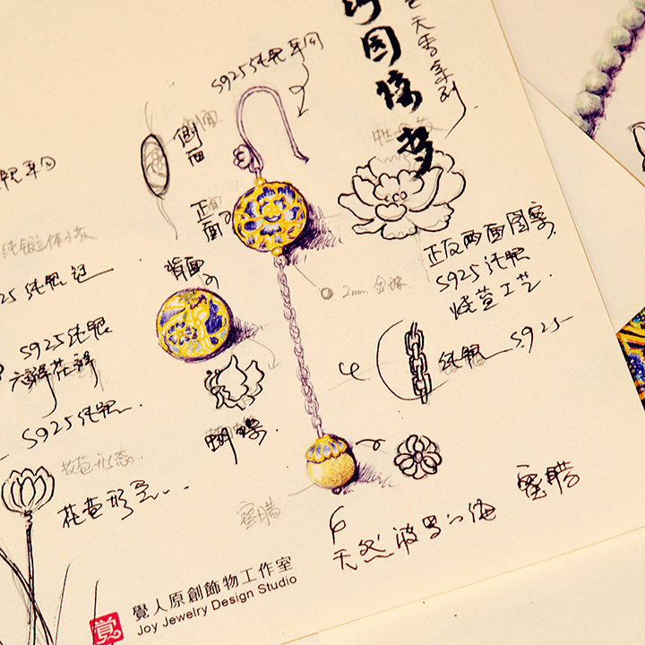 游園驚夢流金耳飾，銀牡丹長款耳環(huán)首飾