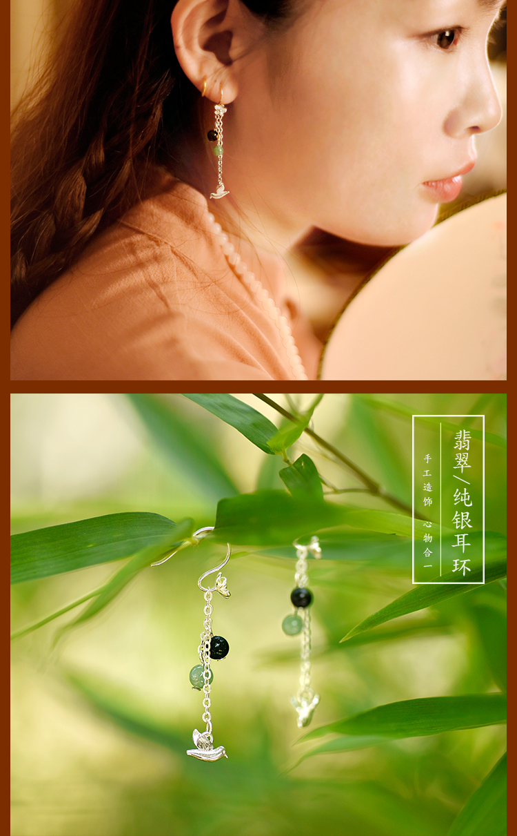 鳥(niǎo)兒吊墜耳飾，天然翡翠長(zhǎng)款耳環(huán)首飾