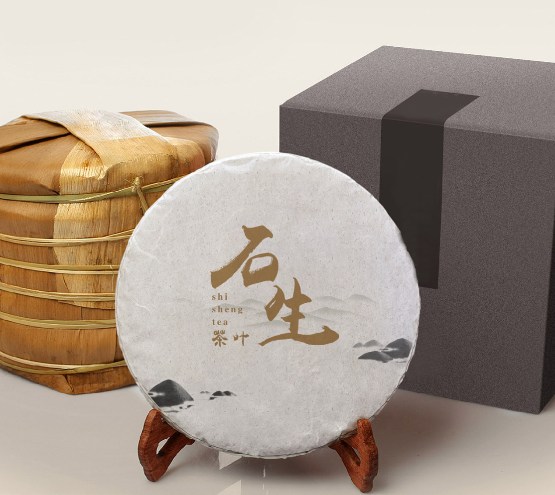 石生茶葉包裝設(shè)計(jì)，簡(jiǎn)約水墨包裝設(shè)計(jì)
