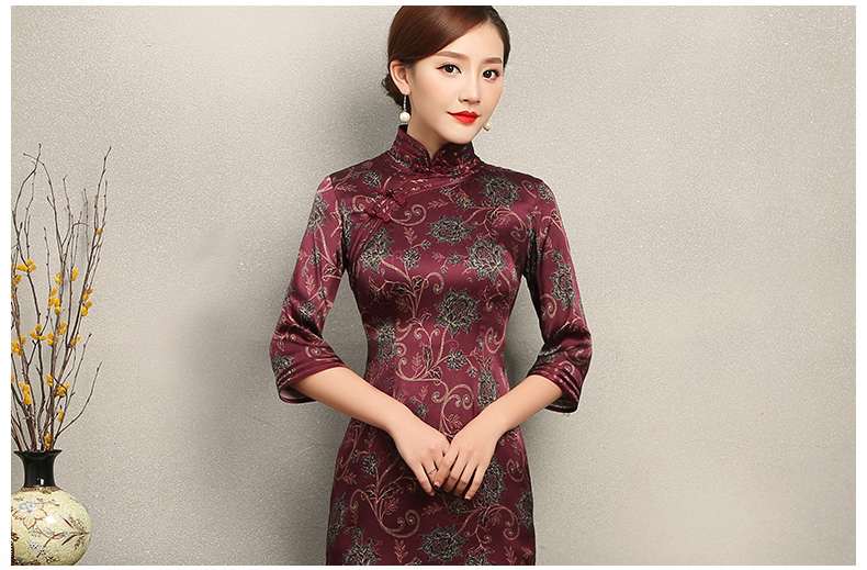 端莊典雅紫紅色旗袍，中袖真絲旗袍裙