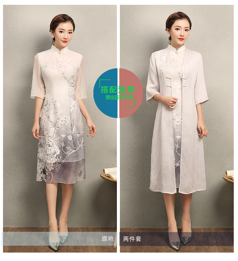 清麗淡雅櫻香旗袍，時(shí)尚印花旗袍裙